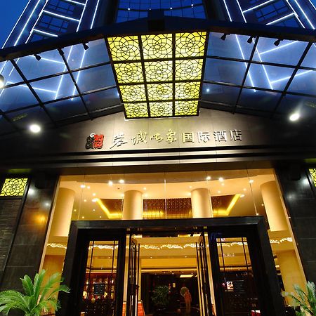 Rong Impression International Hotel Chengdu Eksteriør billede