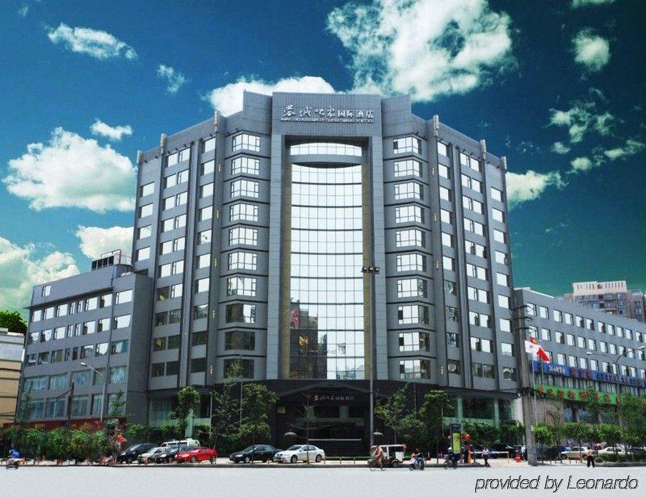 Rong Impression International Hotel Chengdu Eksteriør billede