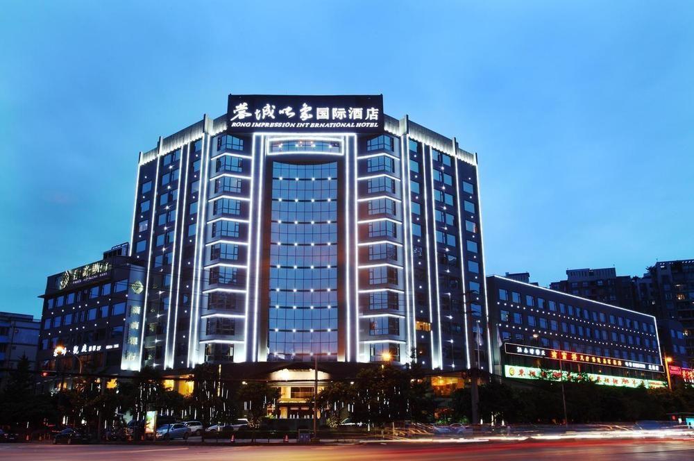 Rong Impression International Hotel Chengdu Eksteriør billede