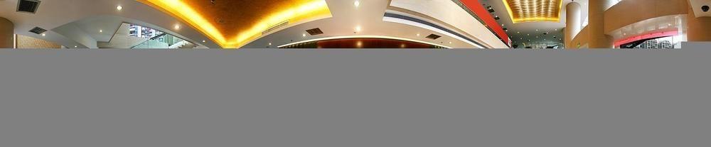 Rong Impression International Hotel Chengdu Eksteriør billede