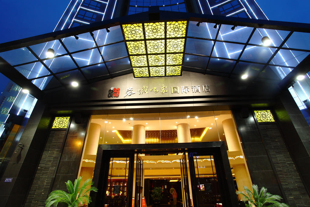 Rong Impression International Hotel Chengdu Eksteriør billede