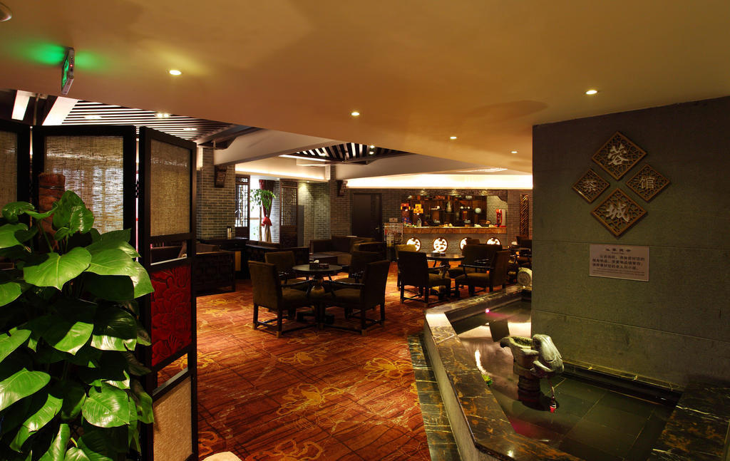 Rong Impression International Hotel Chengdu Eksteriør billede